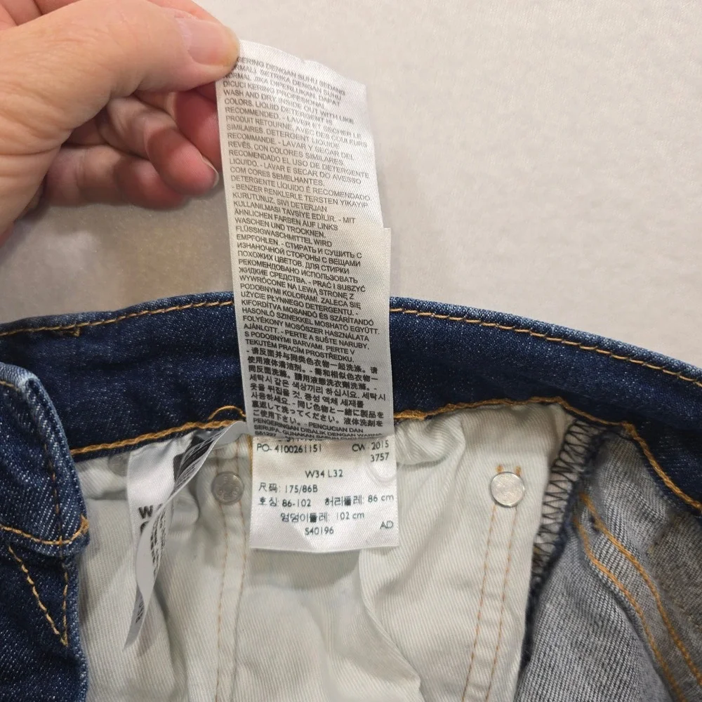 Levis 511 Slim Fit Mens Jeans Blue Denim 34x32 Medium Wash Stretch‎ 04511-1151
